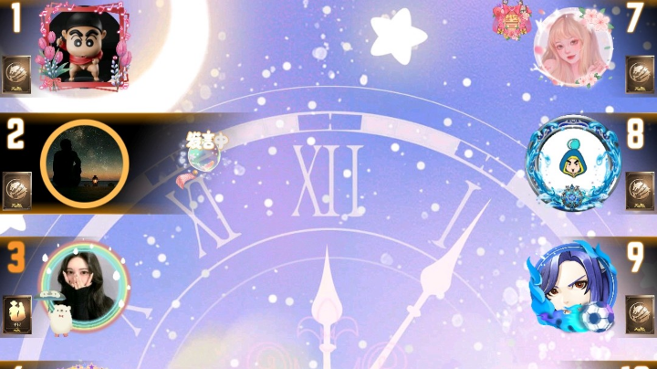 #天天狼人#小丸子