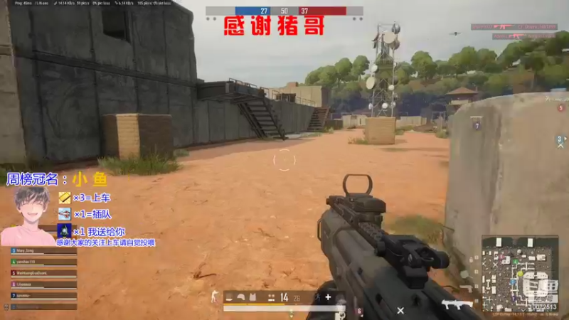 【2022-02-28 19点场】是勒勒也是咖啡：总得想个办法忽悠你进来吧