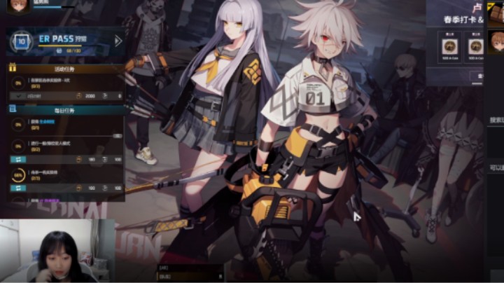 【永恒轮回】20220306直播录像，锤妹秀雅E撞墙×N
