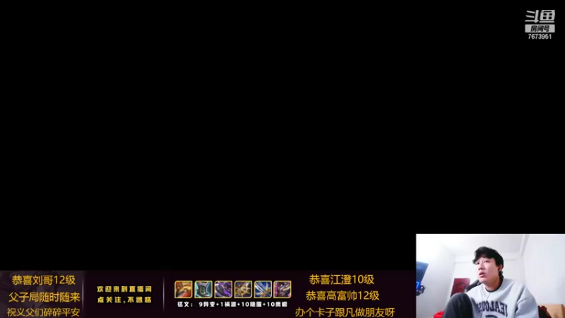 【2022-03-06 18点场】卞一凡Wko：国服第一东方曜带粉中