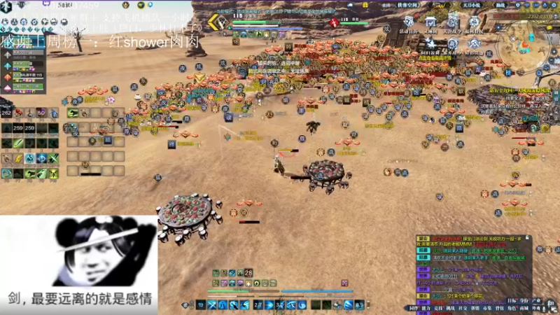 【2022-03-07 00点场】是猫久啊：猫久：菜就哭啊，摆就完了
