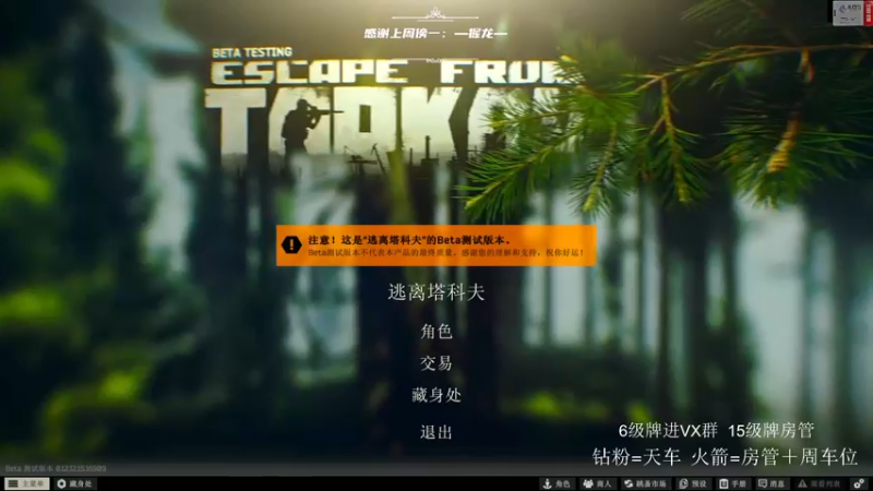 【2022-03-06 19点场】王浩天儿：【404/70级】边角料的日常。