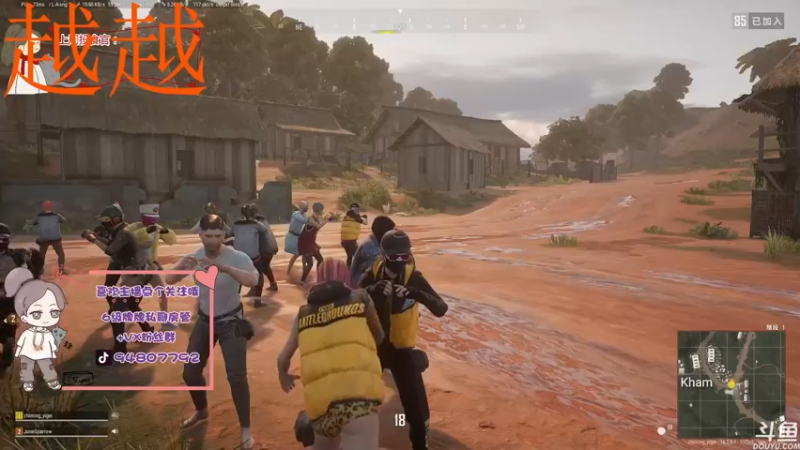 【2022-03-06 19点场】哦呦orz：【小奶团】我有一箱牛油果