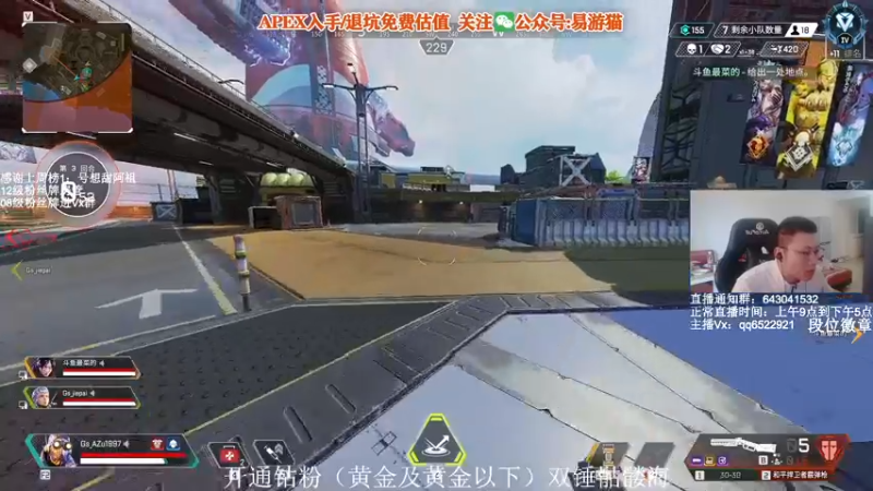 【2022-03-07 15点场】阿祖AZu2tap：一个人就是一支军队gogogo