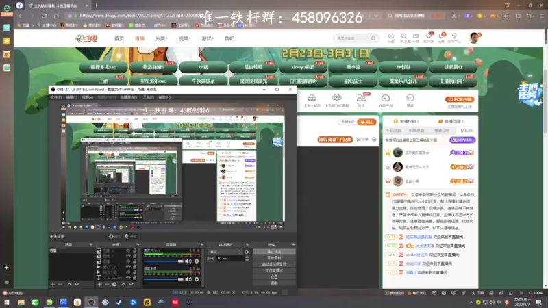 【2022-03-07 20点场】琼斯小卫：这个游戏好可怕~胆小勿看