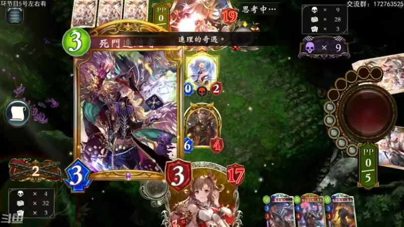 【2022-03-06 22点场】Dogboss：做完日常大环特环. 826731