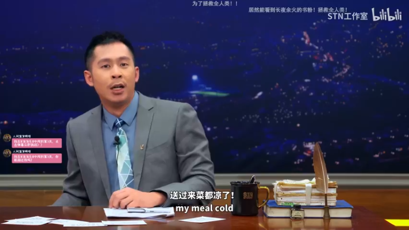 【2022-03-06 22点场】一番少侠29：Loading……卡比重连中