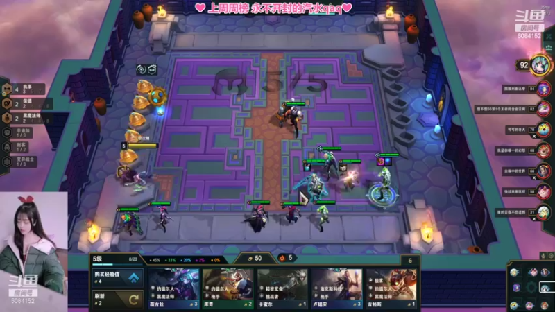 【2022-03-06 17点场】最初的可可：黑色自定义呀