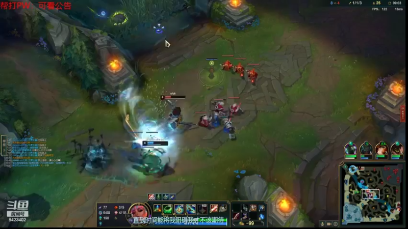 【2022-03-06 21点场】罢南万顷：冠军杯 onetime