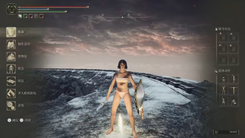 【2022-03-07 11点场】这个ID很流弊：逛一逛（ID