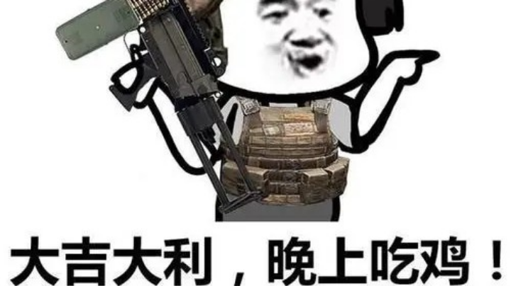 想不出名字