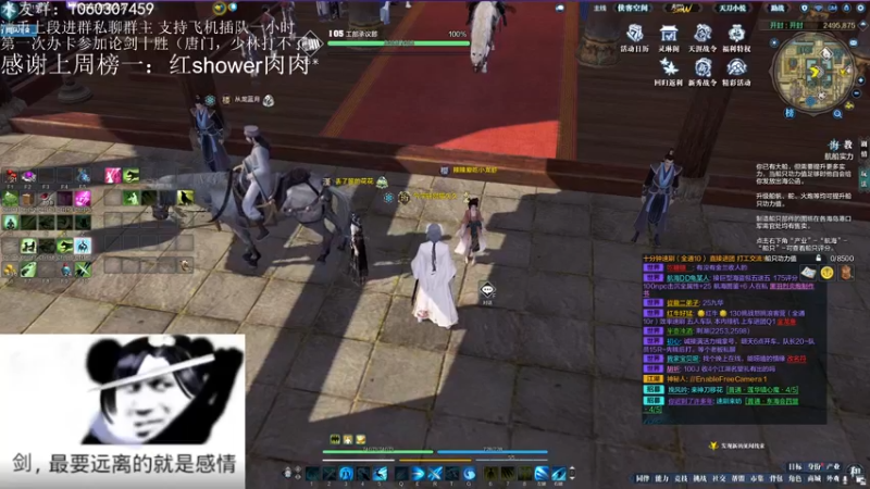 【2022-03-03 20点场】是猫久啊：猫久：菜就哭啊，摆就完了