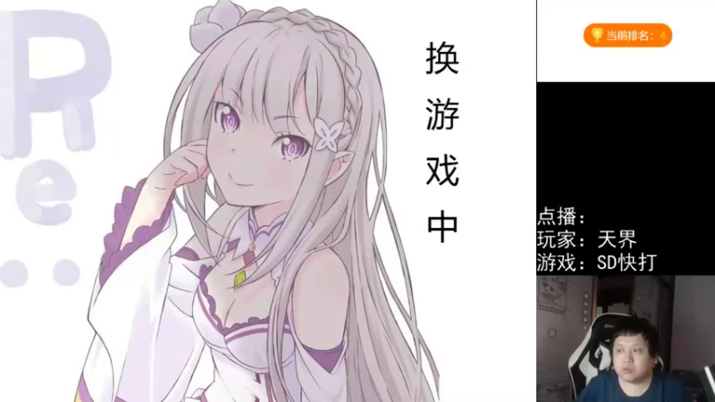 【2022-03-07 16点场】FC老弊：距离百年怀旧还差91年
