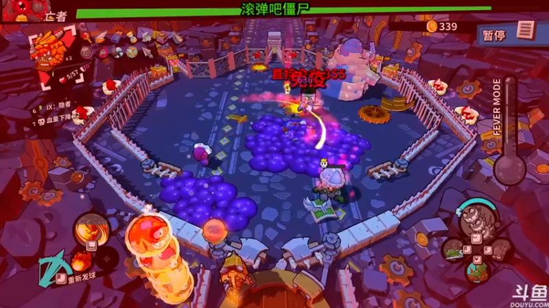 【2022-03-07 18点场】荣耀洋洋：【洋洋】小众，独立，单机游戏！