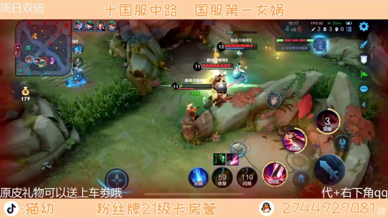 【2022-03-06 20点场】猫幼zzz：（今天双倍）坚定意志