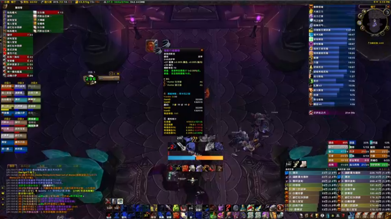 【2022-03-06 21点场】边缘小军：蛋打克飞！