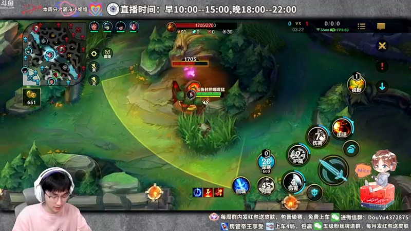 【2022-03-07 14点场】林熙Lxxi：单排上王者，注意看我细节！