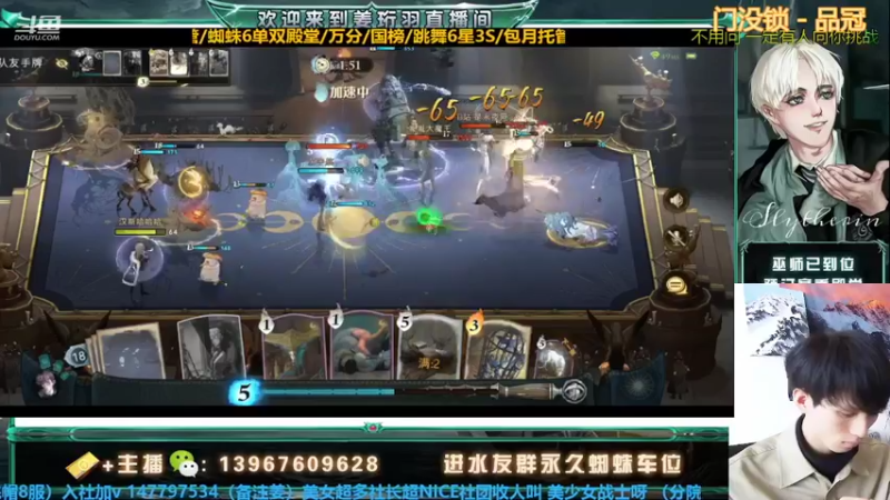 【2022-03-07 15点场】姜珩羽：想听什么歌跟我说