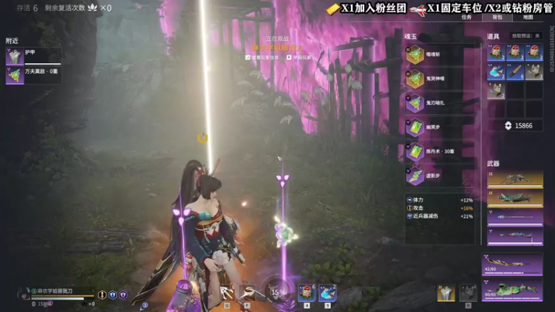 【2022-03-06 19点场】壹角钢镚：新人主播 请多关照~ 6541889