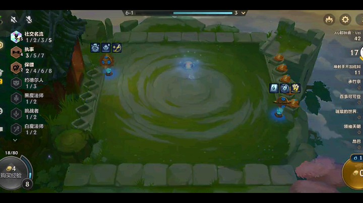 一刀999，是兄弟就来砍我