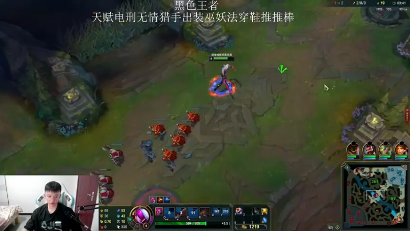【2022-03-07 19点场】猪猪周z：D1王者冲前十