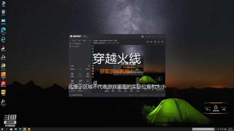 【2022-03-04 16点场】小无沫：关注首胜 人菜话少爱对枪 9198009