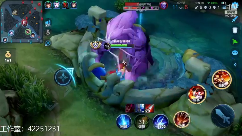 【2022-03-07 00点场】夏童露露：巅峰冲冲第一