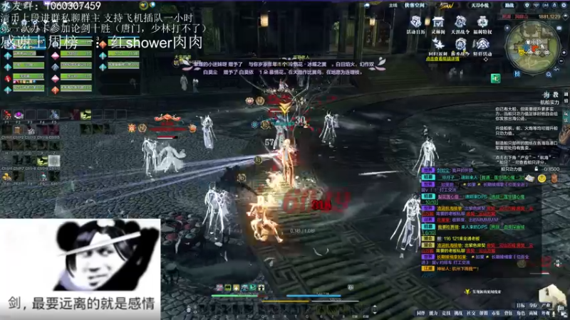 【2022-03-02 21点场】是猫久啊：猫久：菜就哭啊，摆就完了
