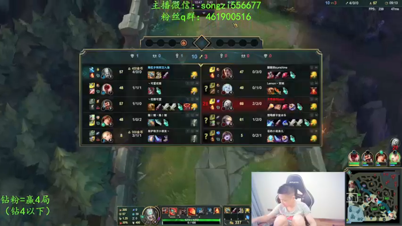 【2022-03-07 07点场】douyu丶松子：蛮王：版本最强上单 选到=包赢