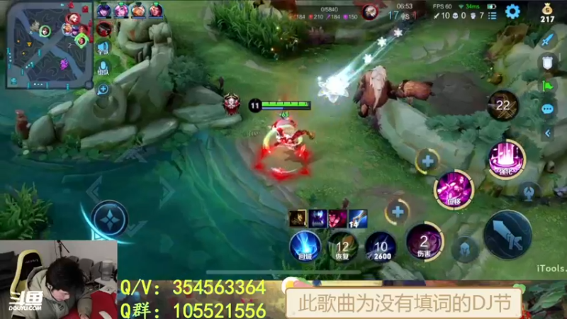 【2022-03-06 21点场】我叫朱小贱：全网首创蓝刀貂蝉！