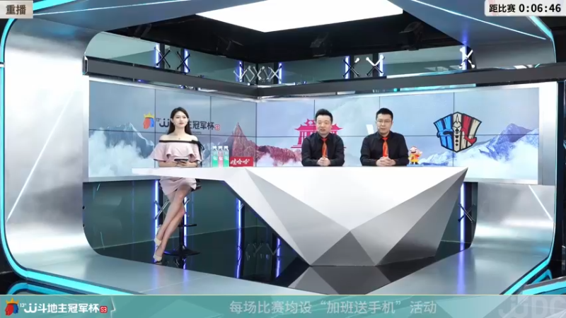 【2022-03-07 13点场】JJ斗地主官方：经典战役回顾 488743