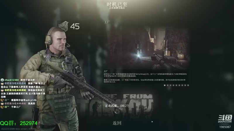 【2022-02-28 21点场】木木叔丶：不开挂，也许是你对游戏最后的坚持~