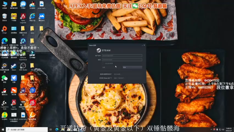 【2022-03-07 09点场】阿祖AZu2tap：一个人就是一支军队gogogo