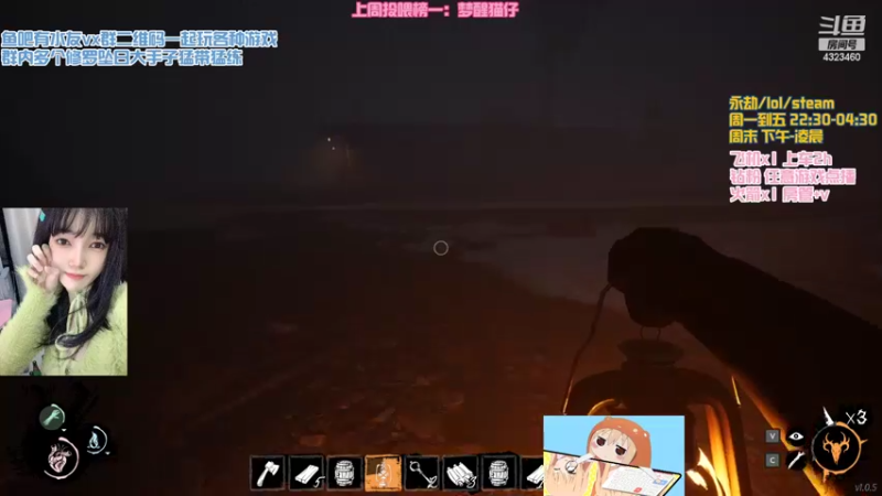【2022-03-07 02点场】poki猫：我该拿什么留住你呢 我的小少爷