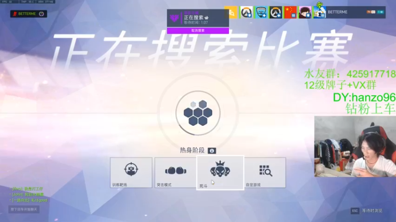 【2022-03-06 23点场】花村一箭：态变： 一个靓仔~