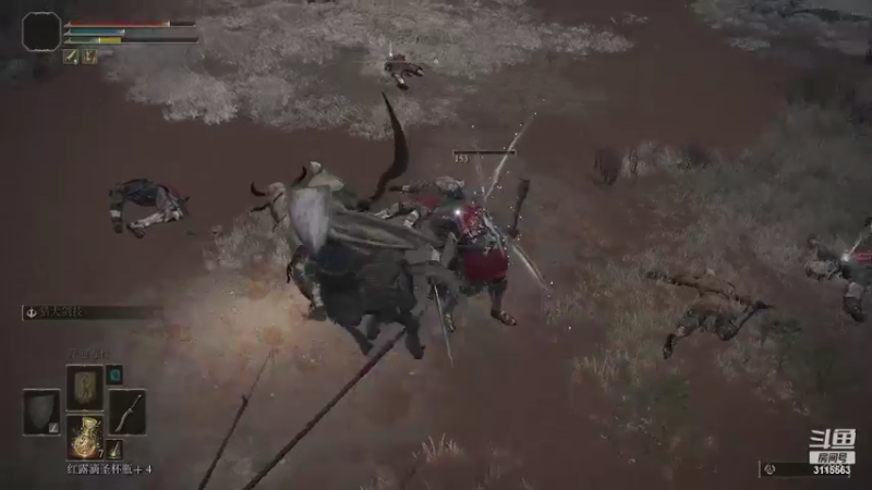 【2022-03-05 20点场】你为什么辣么可爱：可爱：狠狠地体验一下老头环