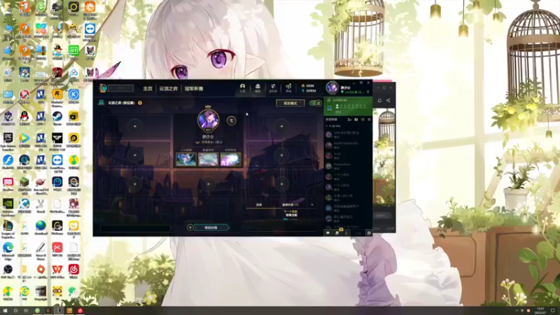 【2022-03-07 15点场】程可爱keai：简直是个高手