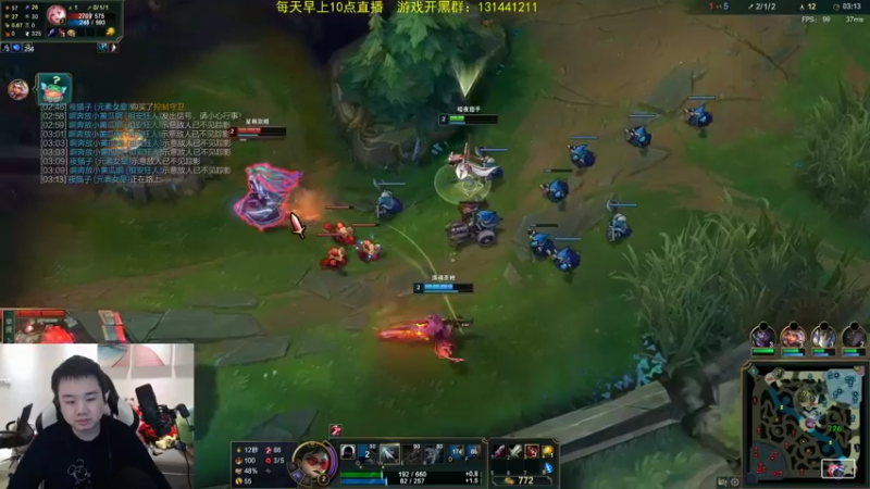 【2022-03-07 22点场】网友张顺飞：峡谷之巅历练