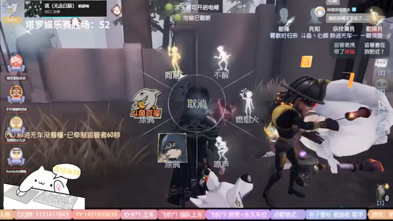 【2022-03-05 18点场】Ryan心颜：[Ryan_心颜]塔罗不胜80场不下播！