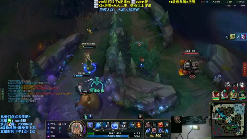 【2022-03-06 23点场】法神瑞兹：瑞兹世界大热门！练起来！