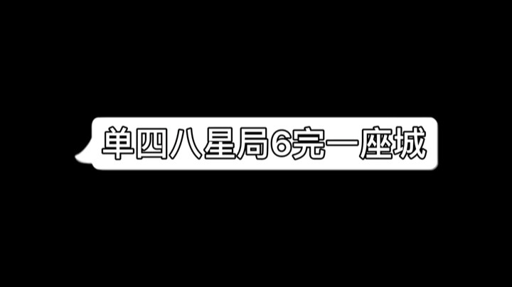 Miss小肉肉发布了一个斗鱼视频2022-03-07