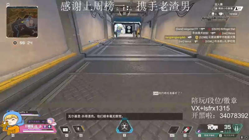 【2022-03-06 03点场】携手很酷：【携某人】啵啵啵啵啵