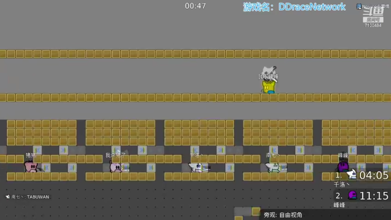 【2022-03-02 17点场】只带丶萌新大佬：早睡早起，身体好