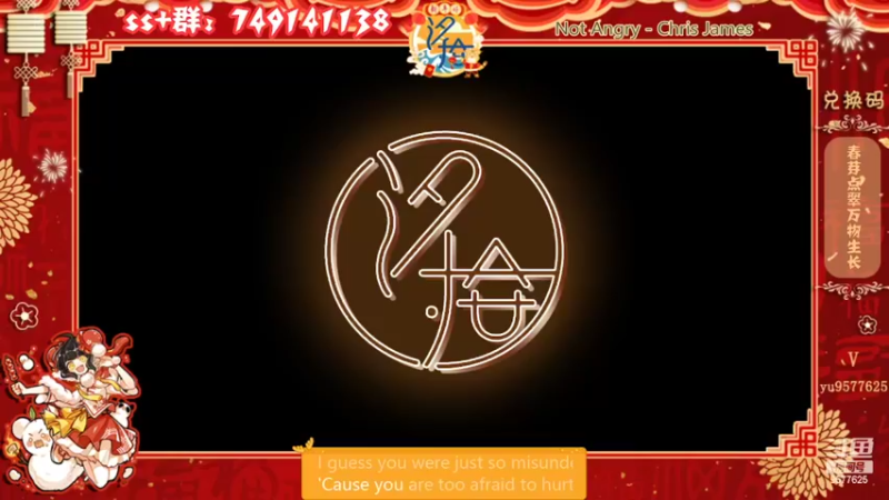 【2022-03-06 19点场】七忆鱼793：二服 全国赛8进4