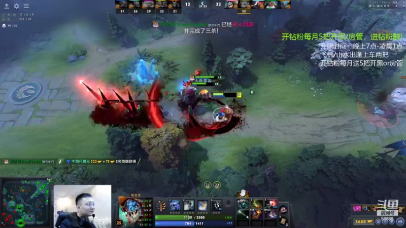 【2022-03-05 22点场】亚瑟归来丶：有车位 新版本小鱼王