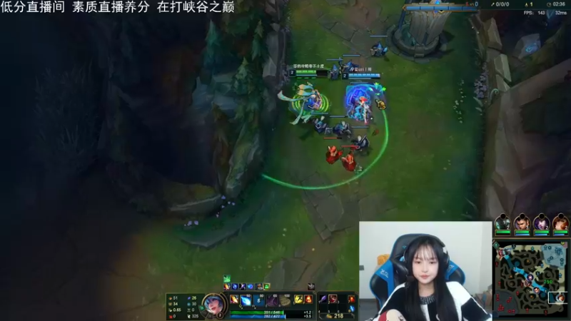 【2022-03-07 16点场】小蝌蚪羊月：小蝌蚪：峡谷之巅泽丽王