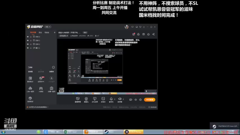 【2022-03-03 16点场】比莽娃都莽：拯救大兵凯恩！开局不利。。