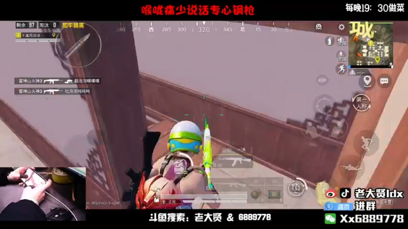 【2022-03-07 23点场】老大贤：国服雷神：钢枪不识贤贤 下一句