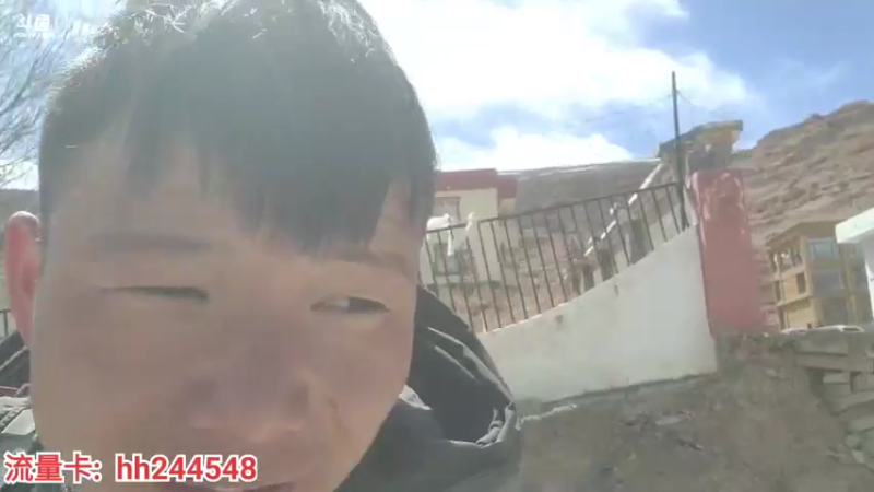 【2022-03-06 13点场】叶子户外：《纪实直播》成都到昌都，卡萨湖day16