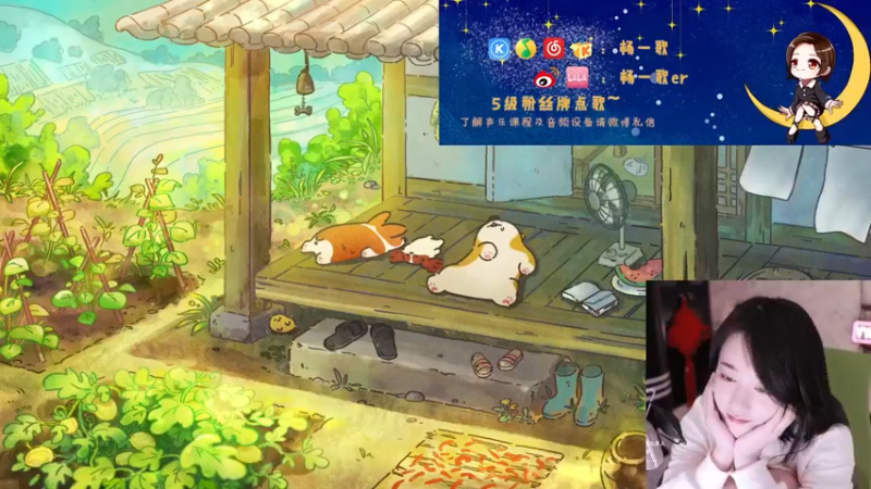 【2022-03-06 21点场】杨一歌：杨一歌：钻粉的狂欢~11258